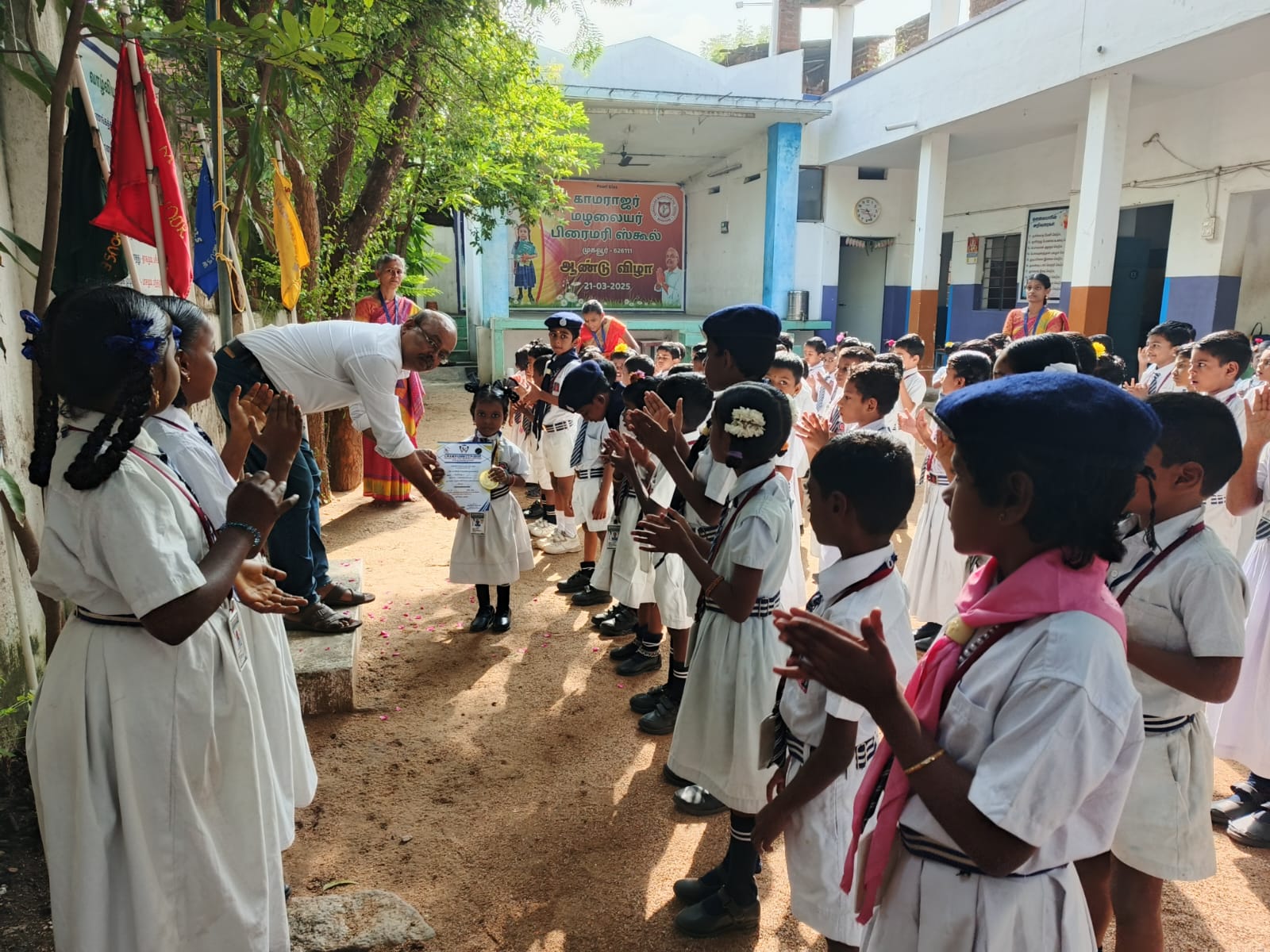 Scout Activities
